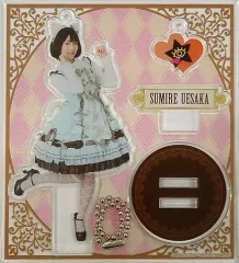 【中古】キーホルダー・マスコット(女性) 上坂すみれ アクリルスタンドキーホルダー バレンタインver.