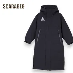 スボルメ SVOLME ジュニア 発熱中綿ベンチコート 1243-33304 ネイビー キッズ 子供用 サッカー フットサル 防寒コート 中綿ロングコート 1243-33304 130-140