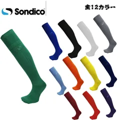 ソンディコ サッカーストッキング ジュニア用 大人用 サッカーソックス 靴下 sondico 21A100C 03：ブラック 25-27cm