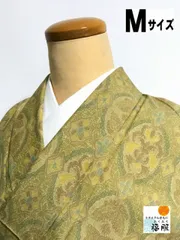 1100円　【中古】　紬 正絹 黄土色地に華紋文様 裄63.5 Mサイズ 袷着物 nb 1.16b