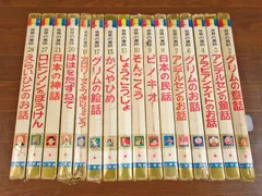 2026年最新】深沢邦朗の人気アイテム - メルカリ