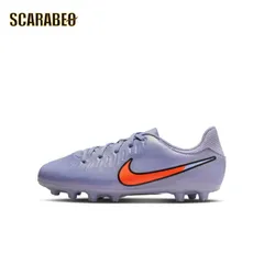 ナイキ ジュニア ティエンポ レジェンド 10 アカデミー HG ブルーイクリプス×ブラック 土グラウンド用 サッカースパイク キッズ 子供用 SCARY GOOD PACK dv4349-402 22.5