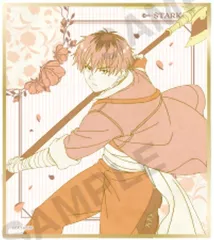 【中古】紙製品 シュタルク(通常ver.) 「葬送のフリーレン トレーディングミニ色紙 nostalgic ver.」