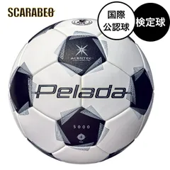 2026年最新】ペレーダ 4号の人気アイテム - メルカリ