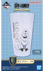 【中古】マグカップ･湯のみ ボンド・フォージャー タンブラー 「一番くじ SPY×FAMILY -Take me with you!-」 E賞