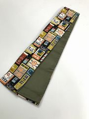 Item thumbnail for item 807ef40d-e9bb-454d-b641-194ffe5bada1