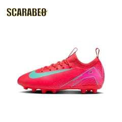 ナイキ ジュニア ズーム マーキュリアル ヴェイパー 16 アカデミー HG アンバーグロウ×オーロラグリーン fq8407-800 サッカースパイク 軽量 フィット感 土 人工芝 天然芝 メンズ サッカースパイク人気  スポーツ アパレル 21.5