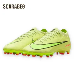 2026年最新】マーキュリアル 25.5の人気アイテム - メルカリ