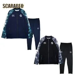 ダンボールニット  ZIP ジャケット ジャージスリムパンツ  g-2610-g-2609 サッカージャージ ユニフォーム トレーニングウェア サッカーパンツ シャツ ジャケット キッズサッカーウェア メンズ レディース 人気 91 BLACK L