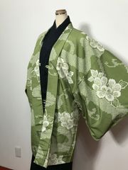 Item thumbnail for item b9745098-75bb-432c-bbb1-e2e68fcef802