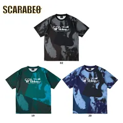 スパッツィオ Spazio JR. グランジプラシャツ 半袖  人気ge1063 19　グリーン 140