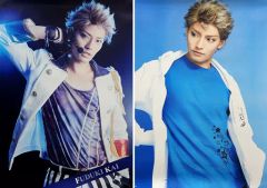 Item thumbnail for item 144e8023-7a28-4dc7-aacb-a8a0937d9b20