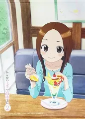 2026年最新】からかい上手の高木さん タペストリーの人気アイテム
