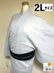 新品 浴衣 男物 綿 薄グレー無地 裄72 2Lサイズ 木綿 仕立て上がり 花火大会 夕涼み 夏祭り 盆踊り ゆかた