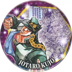 【中古】バッジ・ピンズ 空条承太郎 「ジョジョの奇妙な冒険 荒木飛呂彦原画展 JOJO 冒険の波紋 金沢 コレクション缶バッジ」