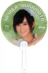 Item thumbnail for item 8db3cc02-47e4-47f9-a9d8-36153b1251d3