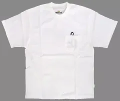 2026年最新】岡田一門の人気アイテム - メルカリ