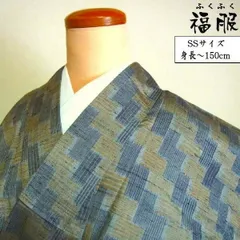 【中古】紬 正絹グレー地に絣格子文様 単衣着物 裄62.5 SSサイズのサムネイル
