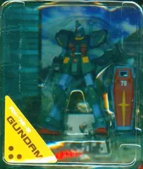 【中古】食玩 トレーディングフィギュア ガンダム(リアルタイプ) 「FW ガンダムアルティメットオペレーション3」のサムネイル