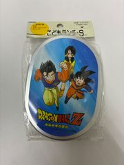 昭和レトロ アルミお弁当箱 ドラゴンボール - メルカリ