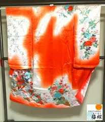 【中古】七五三 化繊 7歳女児用 祝い着 着物 長襦袢セット オレンジ地に花鳥模様