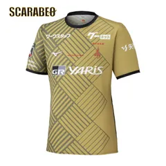 名古屋グランパス 2025 夏限定 オーセンティックユニフォーム 半袖 BEAMS JAPANコラボ 大人/メンズ/ユニセックス サッカー レプリカユニフォーム 正規品 金 市松模様 昇華プリント p2jacy2501 M