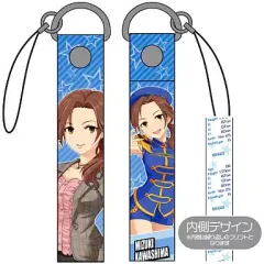 【中古】ストラップ(キャラクター) 川島瑞樹 ストラップ 「アイドルマスター シンデレラガールズ」