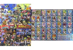 【中古】ポスター 両面B3ポスター(四つ折) 集合 「ポケモンカードゲーム ソード＆シールド/Splatoon3(スプラトゥーン3)」 コロコロイチバン! 2023年1月号綴じ込み付録