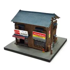 2026年最新】昭和情景博物館の人気アイテム - メルカリ