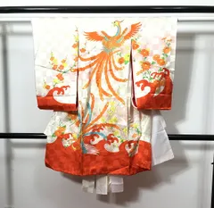 【中古】お宮参り 化繊 お掛け 掛け着 のしめ 女児用 祝い着 白地に鳳凰模様
