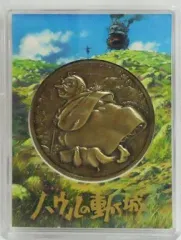 【中古】置物・装飾品 ソフィー＆ハウル メダル「ハウルの動く城」