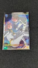 2026年最新】スレッタ アーセナルベース パラレルの人気アイテム