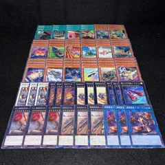 No.PP182 遊戯王 超弩級列車 無限起動 デッキパーツ ジャガーノートリーベ スペリアルドーラ
