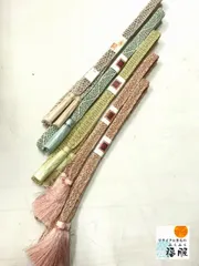 【中古】帯締め 正絹 選べる5タイプ 夏用