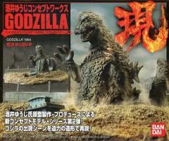 新品未開封】海洋堂 ゴジラ1964 未塗装ガレージキット - メルカリ