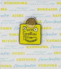 2026年最新】ポルノ ご当地の人気アイテム - メルカリ