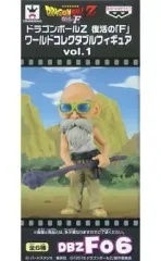 2026年最新】ワーコレ復活のFの人気アイテム - メルカリ