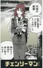 【中古】食玩 ステッカー・シール 20.天使の悪魔 「チェンソーマン キャラガムコレクション(ステッカー付き)」