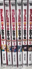 サカモトデイズ 全巻 1 - 6 巻
