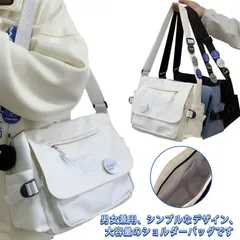 ショルダーバッグ 帆布 斜めがけバッグ レディース メンズ 軽い 大きめ ワンショルダー ママバッグ メッセージバッグ スポーツ おしゃれ 通勤 通学 肩掛け ワンショルダー エコバッグ 旅行 大きな#nin5562