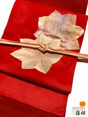 2200円 【中古】名古屋帯 正絹 赤色地に楓文様 お太鼓柄 九寸 夏帯