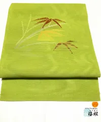 【中古】名古屋帯 交織 夏帯 グリーン地に笹文様 お太鼓柄 八寸