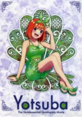 【中古】クリアファイル 中野四葉 「映画 五等分の花嫁 POPUP STORE in 東京タワー クリアファイルコレクション」