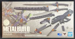 BANDAI SPIRITS METAL BUILD エヴァンゲリオン専用武装セット
