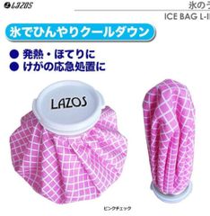 Item thumbnail for item e5dc7b67-9612-4c56-9e44-038dda489bac