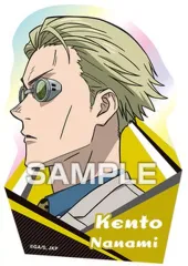 【中古】食玩 ステッカー・シール 七海建人 「TVアニメ『呪術廻戦』 キャラカットステッカーガム」