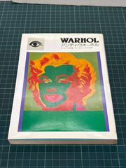 ライフ オブ ウォーホル ジョナス メカス VHS Warhol - メルカリ