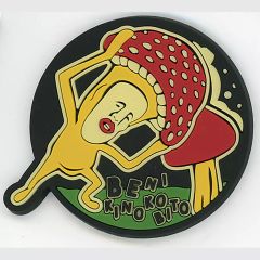 [중고] 코스터 베니키노코비토 축광 고무 코스터 [이치 반 쿠지 코비 토즈 칸] H 상