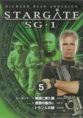 2026年最新】デアゴスティーニ スターゲイトの人気アイテム - メルカリ