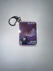 HUNTER×HUNTER フェイタン アクリルキーホルダー